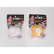 ぷガンにさん専用 J-RLG/MS2 RUSTLOCK専用ガン2 1丁 BAN-ZI 【通販モノタロウ】